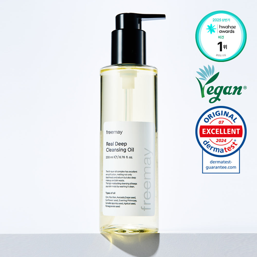 Primera Real Deep Cleansing Oil 200ml