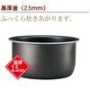 Zojirushi Rice Cooker 5.5 Go Microcomputer Type Extreme Cooking White NL-DA10-WA