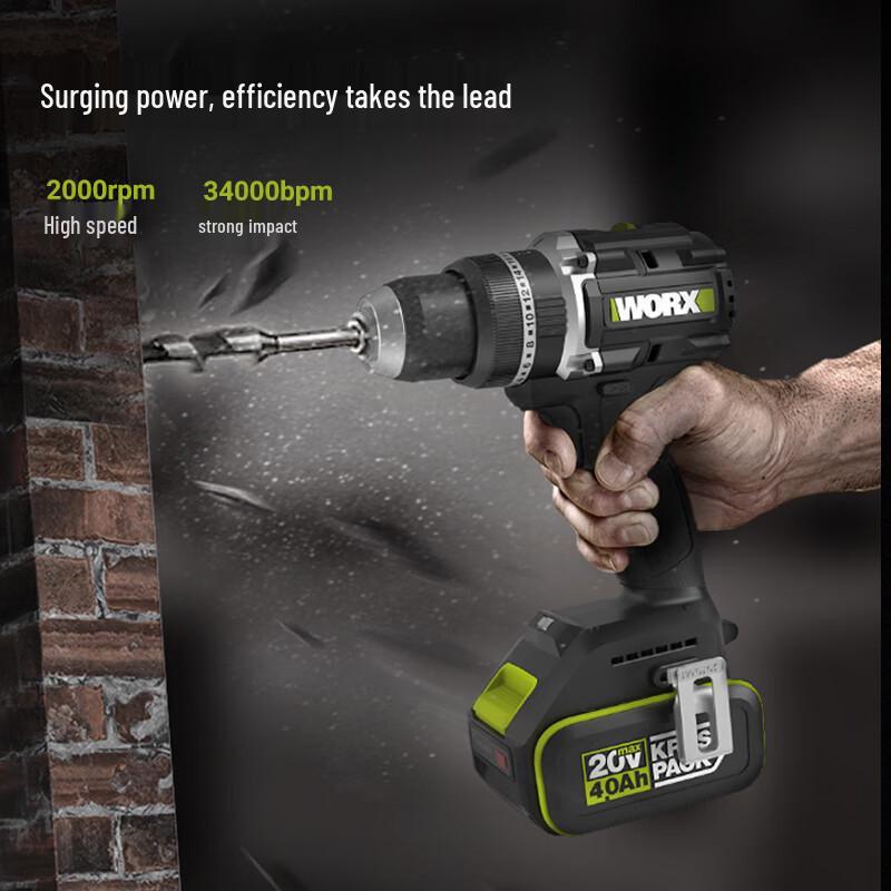 Worx WE217 20V Brushless Cordless Impact Drill CN Plug (adapter Included)