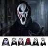 One Size Elastic Scary Masque Halloween Ghost Full Face Masque, Horror Screaming with Masquerade Party Costume Accessory Hood, for Cosplay Party,