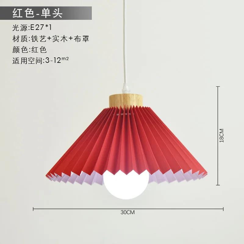 Retro Fabric Small Chandelier Solid Wood Home Restaurant Homestay Chandelier Nordic Single Head Living Room Bedroom Bedside Lamp