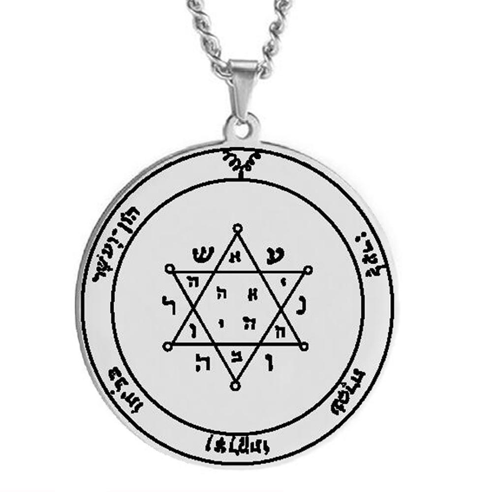 Zegel van Salomo 44 Jupiter Mars Mercurius Maan Saturnus Zon Venus Amulet Roestvrij Staal Hanger Ketting