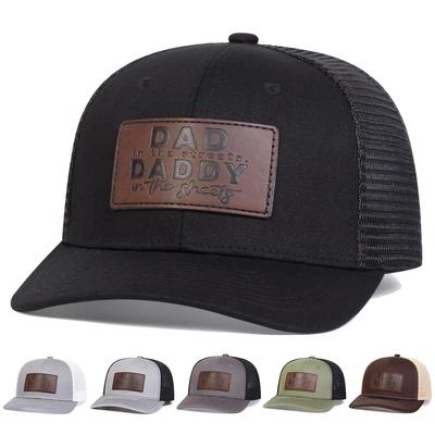 Unisex Daddy Leather Label Baseball Net Caps Spring And Summer Outdoor Adjustable Casual Hats Sunscreen Hat Sports Cap