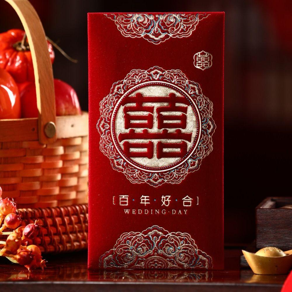 4pcs Blessing 2025 Chinese Red Envelopes Flocking Lucky Money Pocket Wedding Red Packet Bonus