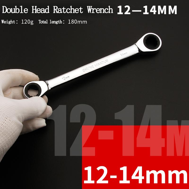Chrome Vanadium Ring Double Head Ratchet Wrench Reversible 8-9-10-12-13-14-15-16-17-18-19mm Ratchet Combination Spanner Set