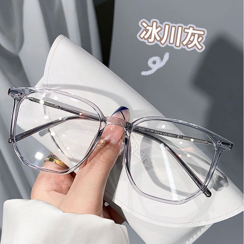 No Makeup, Large Frame Myopia Glasses, Women'S Anti-Blue Light Flat Glasses, Men'S Round Face Is Thin, And Can Be Equipped With Degree Glasses Frames.