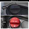 LEXLEYS Mazda Regular Specifications Red CX-60 KH Type Special Design Fuel Cap Fuel Lid