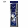 Clear Men Shower Gel with Glacier Mud - Deep Clean & Oil Control