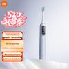 מברשת שיניים חשמלית סונית עם ויברציות Mijia Xiaomi Pro
