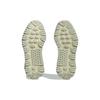 adidas NMD_S1 Lniany Zielony Unisex Sneakersy Core-Black IE4523