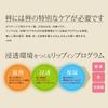 Lip In Serum LP-LL1925B-N