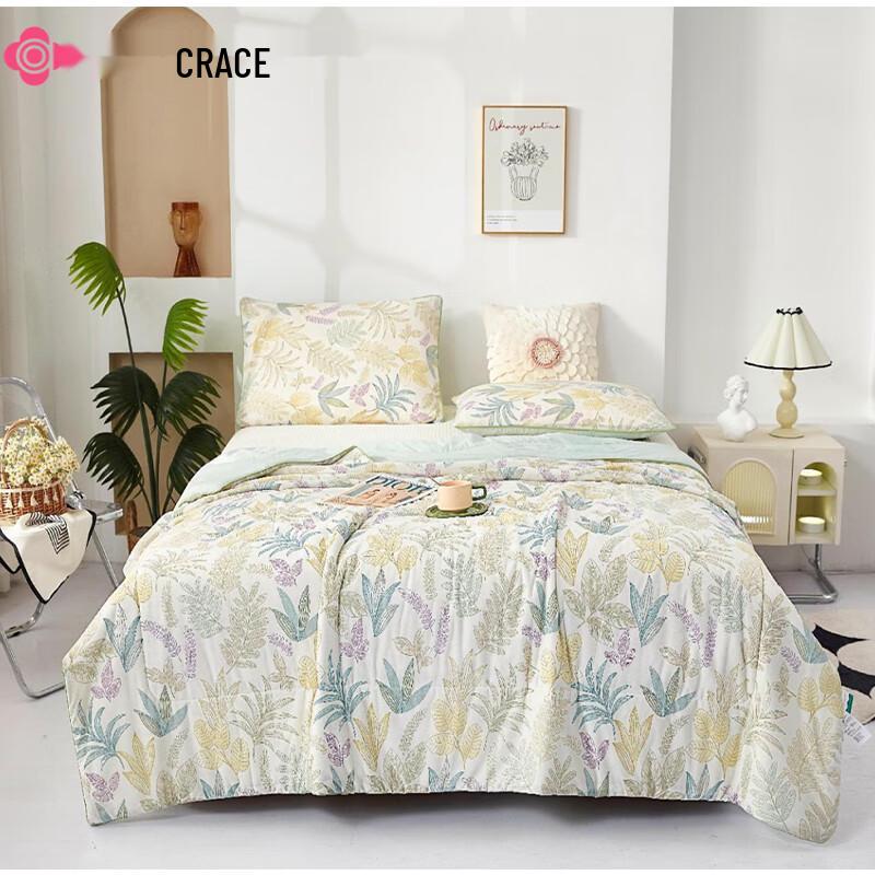 

Jieliya Graceful Shadow Summer Quilt