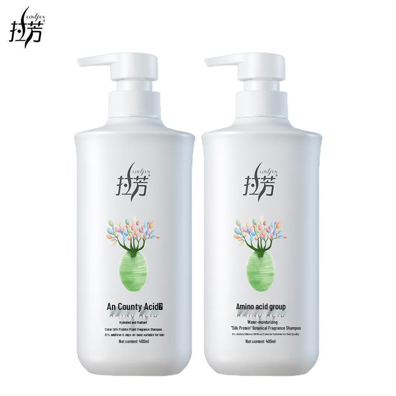 Lafang Plant Extract Moisturizing & Silky Shampoo