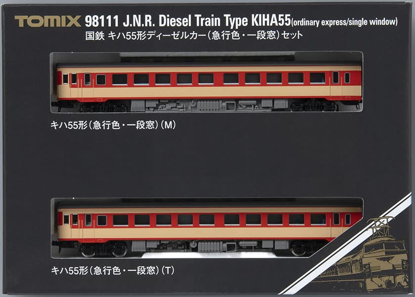 TOMIX N Gauge JNR Kiha55 Type Express Color Single Window Set 98111 Railway Model Diesel Car