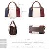 Shoulder Bag Clasp Tricolor 2way Handbag Liberte Series Tree Limited [Cleria] Women's [CL-22883] (Palm (2025 Color))