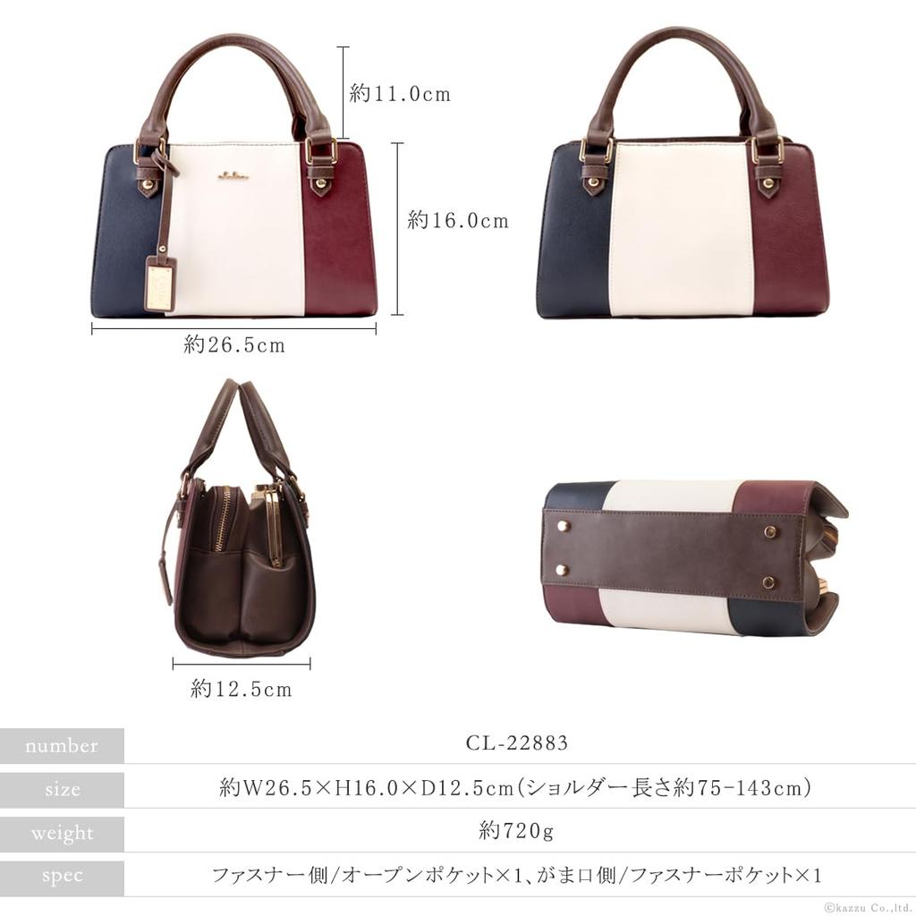 Shoulder Bag Clasp Tricolor 2way Handbag Liberte Series Tree Limited [Cleria] Women's [CL-22883] (Palm (2025 Color))