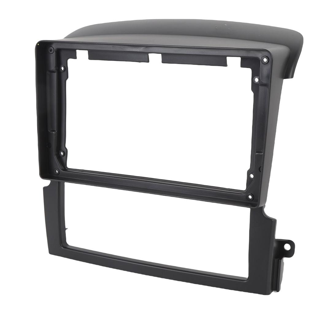 9 Inch Car Radio Stereo Fascia Panel Wearproof Plastic 2 DIN Dashboard GPS Navigation Fascia Panel