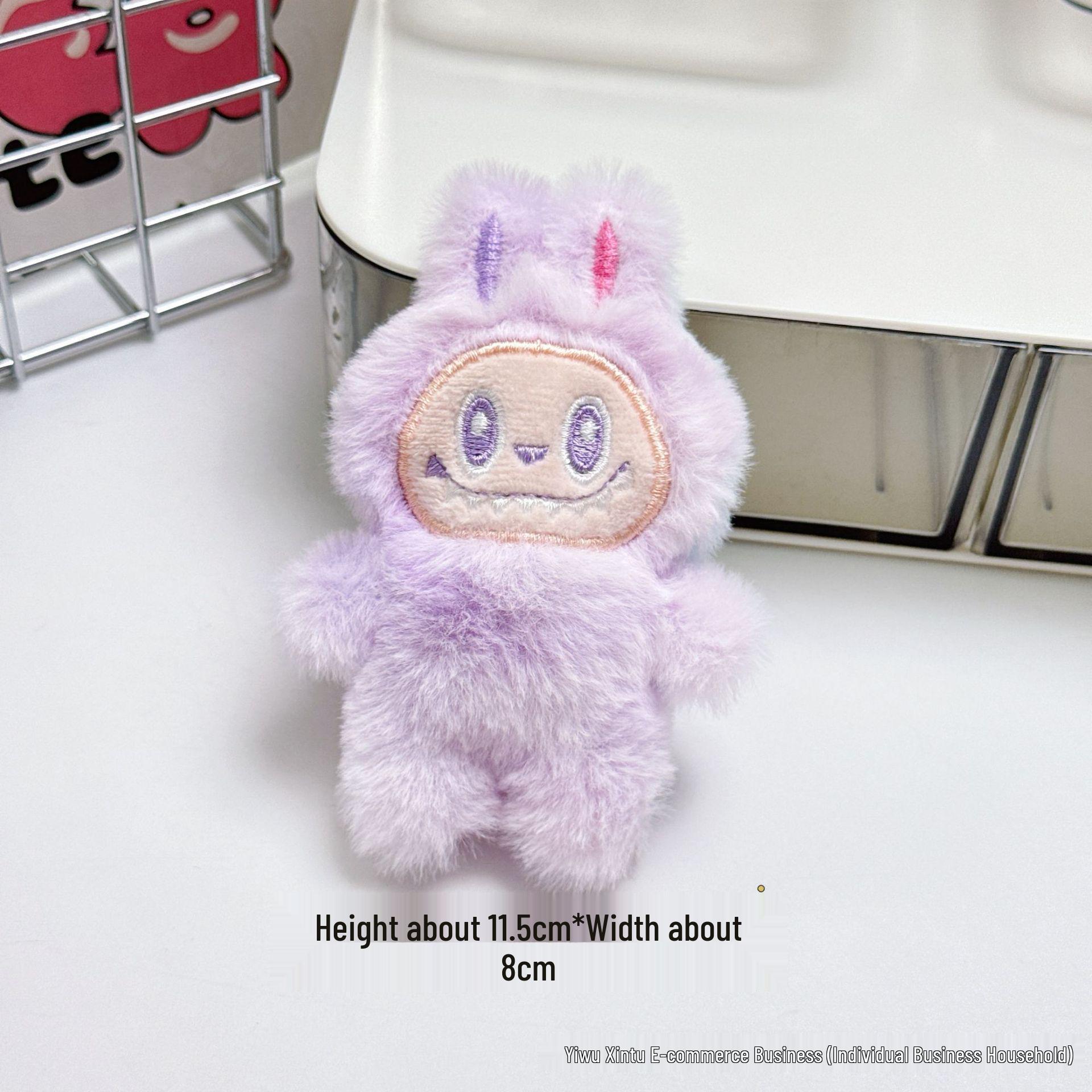 

Плюшевий брелок Labubu 3-го покоління: Подарунок Лялька та Шарм для Рюкзака Silver Beaded Chain (Squeaky)