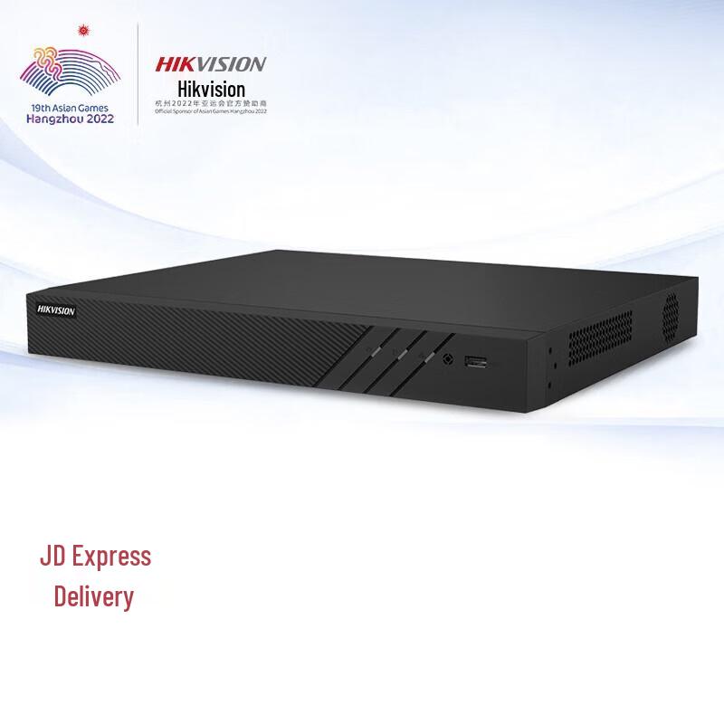

Hikvision 16-Channel 2-Bay Network Video Recorder (NVR) CN plug (adapter included)