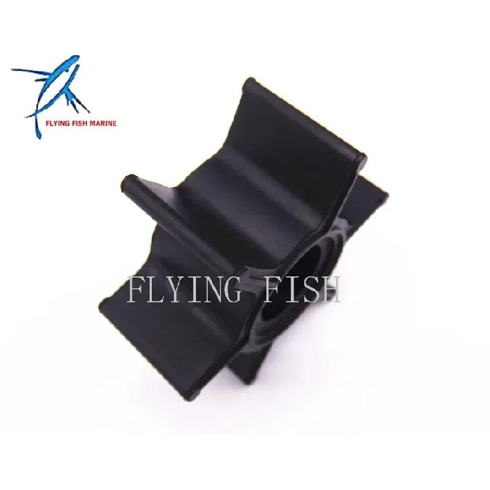 3B2-65021-1 Impeller for Nissan Tohatsu 6HP 8HP 9.8HP Outboard Motor Water Pump , 18-8920 , Outboard Parts