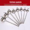Stainless Steel Wok Ladle