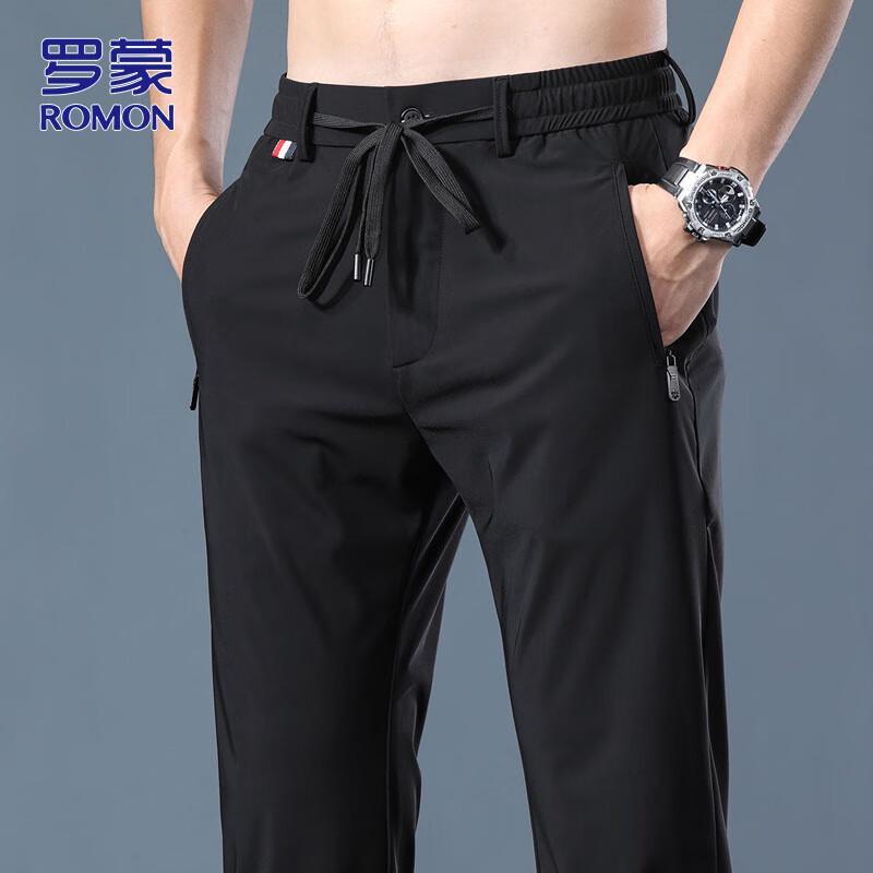 ROMON Men's Ice Silk Straight Casual Pants