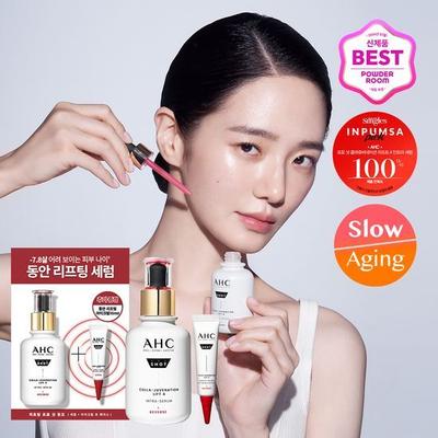 Siero lifting Pro Shot Cola Juvenation 40ml Speciale (+Crema per gli occhi 10ml)