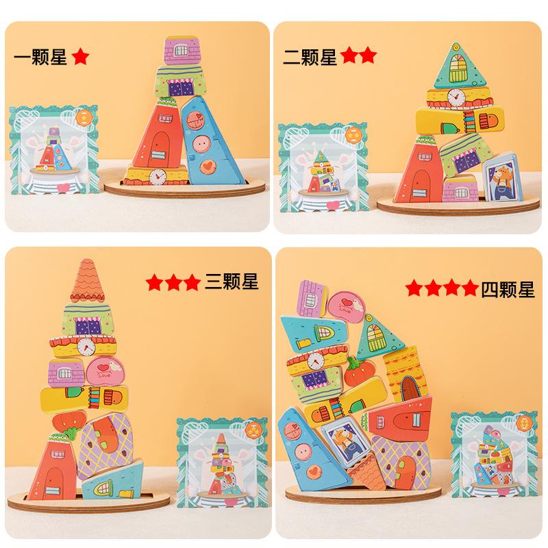 Wooden Three-Dimensional Stacking Music Balance Building Block Children'S Educational Toys Parent-Child Interaction Stacking Height 4-6 Toys