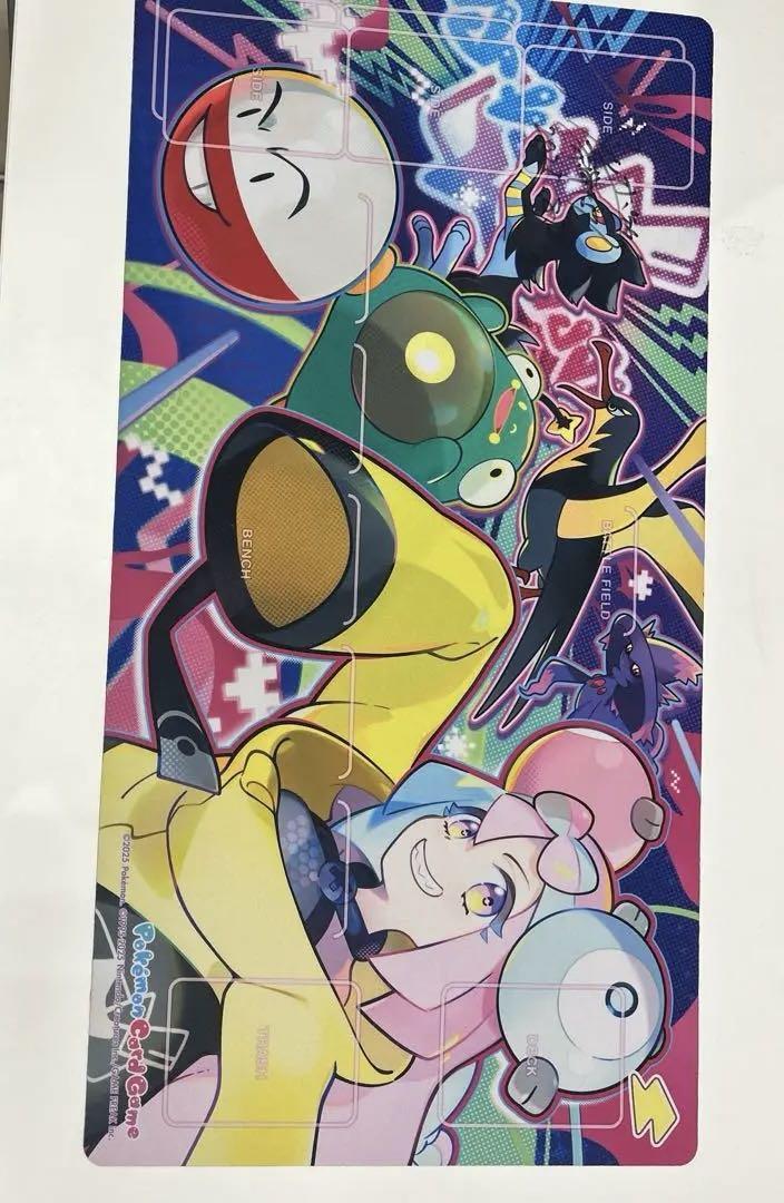 

[USED] Pokemon Card Nanjamo Play Mat