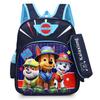 Paw Patrol Large Lightweight Backpack for Elementary and Kindergarten Boys and Girls with Perfect for Field and As a Gift Kids' Capacity, Pouch,