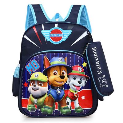 Paw Patrol Large Lightweight Backpack for Elementary and Kindergarten Boys and Girls with Perfect for Field and As a Gift Kids' Capacity, Pouch,
