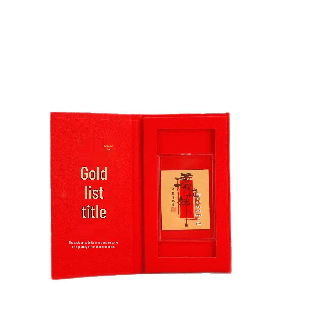 Shuibei 999 Pure Gold Exam Success Motivational Phone Sticker Gold Included