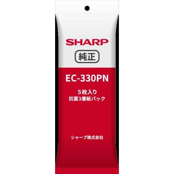 

Оригінальний паперовий пакет для пилососа Sharp EC-330PN білий
