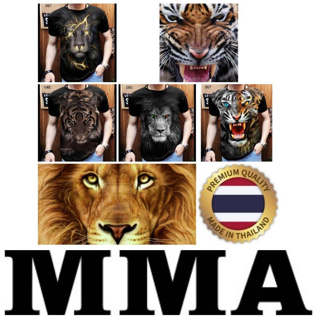 Lin Tiger Muay Thai T-Shirt Kick Boxing 3D Print Vintage Training UV Protect Quick Dry Men Women Unisex Short Sleeve Round Neck MMA Mix Martial Art