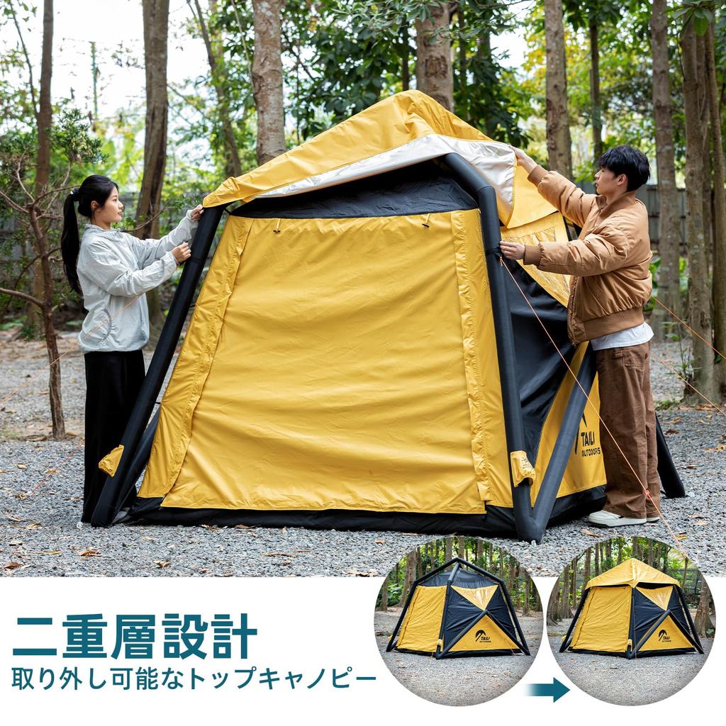 خيمة قبة TAILI لشخصين قابلة للنفخ للتخييم والتجول مع مساحة كبيرة للتخزين سهلة الإعداد أصفر أشخاص، خيمة، قبة، مضخة، خفيفة الوزن، مساحة، بالغين،
