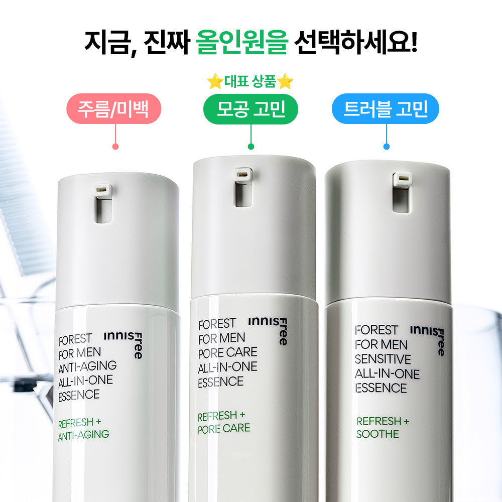INNISFREE Floresta Para Homens Essência Tudo em Um 100ml (+25ml)