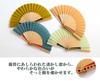 Shoroku Summer Sheer Day Craft Openwork Blue [Nishikawa Shoten] Fan, Fan, Women's, Mother's Gift, Ladies, (Azure Vermilion), Fan,