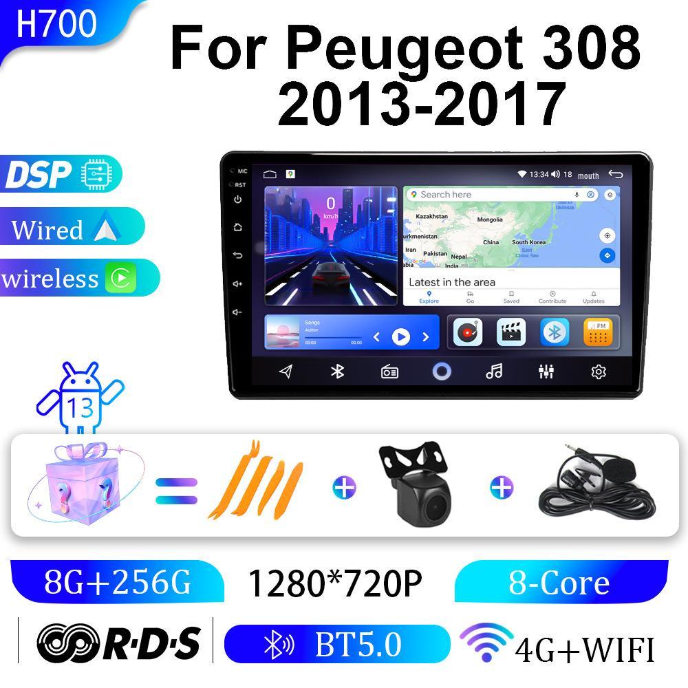Peugeot 308S (2013-2017) Android GPS Navigation System with Large Screen