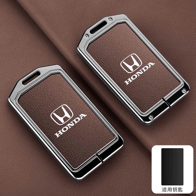 Suitable for the 2022 Guangqi Honda Style Card Special Car Key Case Buckle, Male and Female
