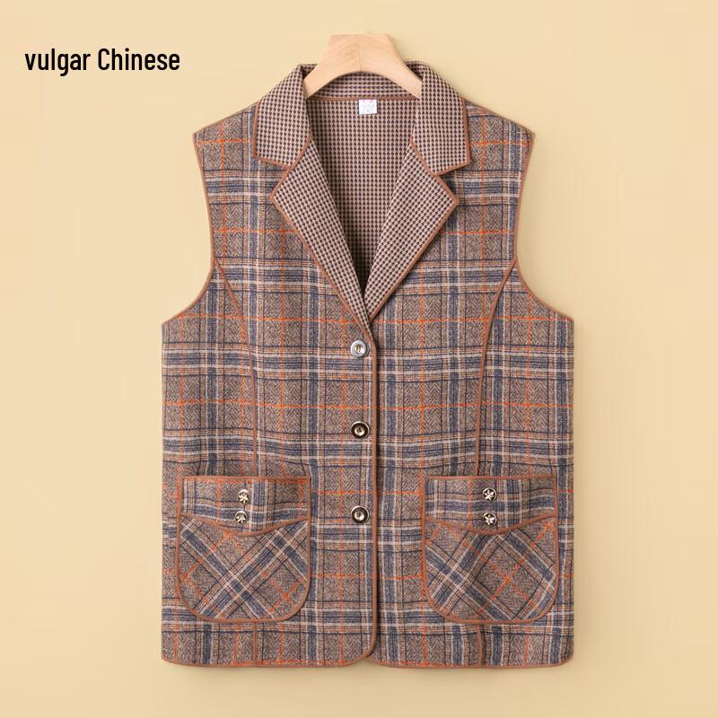 

Women s Retro Plaid Vest 3XL