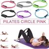 Multi-function Yoga Pilates Ring Yoga Equipment Fitness Shaping Ring Yoga Fitness Ring Circle