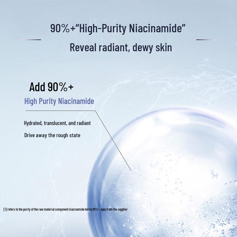 Huayin Niacinamide Hydrating Facial Mask