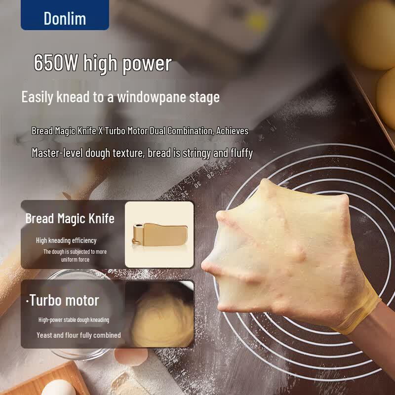 Donlim DL-TM018 Automatic Bread & Ice Cream Maker CN plug (adapter included)