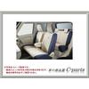 Accesorii pentru interiorul mașinii – Huse pentru scaune auto