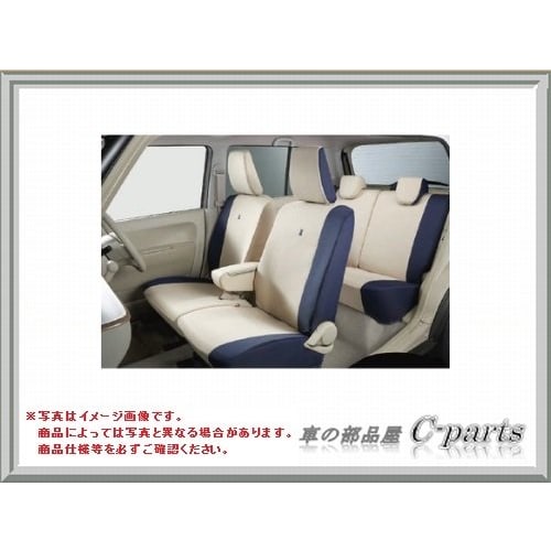 SUZUKI Lapin [HE33S] Seat cover (for vehicles with armrest box) 99000-990J5-L38