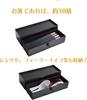 fieldlabo Commercial Chopstick Chopstick Cutlery Chopstick of Box, Holder, Case, Holder, Astragalus, etc. (Set 4)