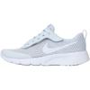 Tanjun EasyOn PS Football Grey Kids Sneakers Blue White HQ2706-002