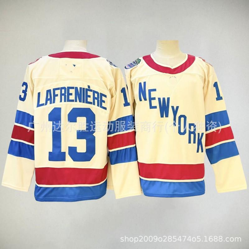 Mens New York Rangers 13 Alexis Lafreniere Authentic Style Hockey Jersey Blue Fan Wear Ice Games Casual Sportswear