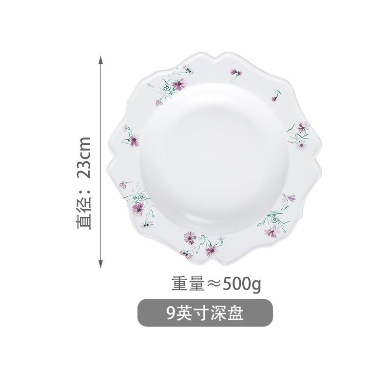 Veselă Ceramică Roz Inimă de Fată Farfurii Mici Florale Farfurii Bol Lingură Combinație Casnică Valoare Ridicată Bol de Orez Farfurie pentru Friptură
