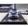 DCM 1:64 M3 E46 GTR Diecast Modellauto